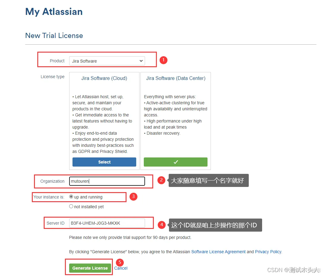 jira集成ldap jira集成Active director_jira_33